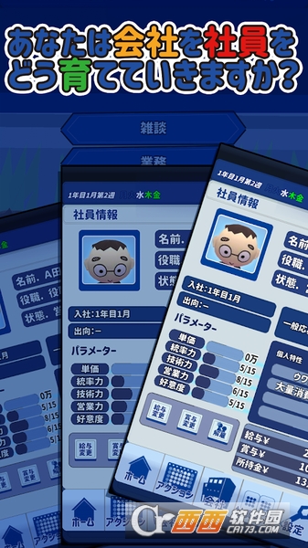 PG(程序员的无底洞)
