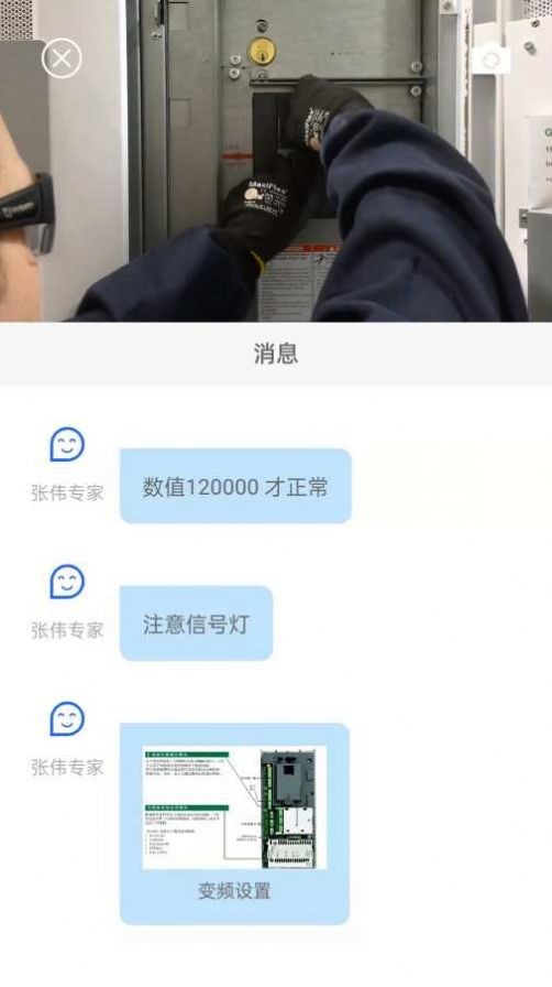小芋快协  v1.0