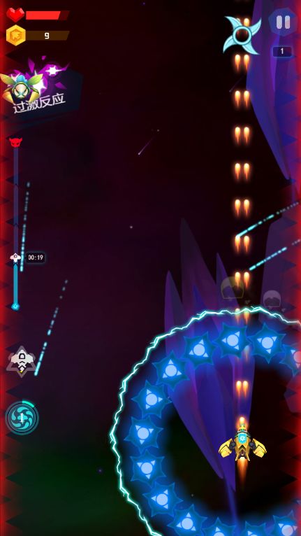 心灵射手免费金币安卓最新版 