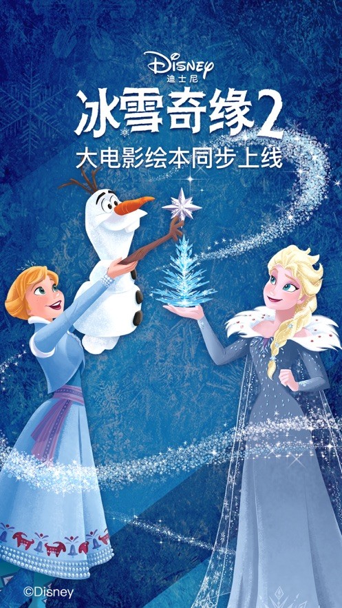 KaDa故事 2022-12-31 09:56