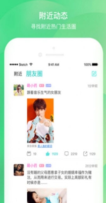 萌m交友.jpg