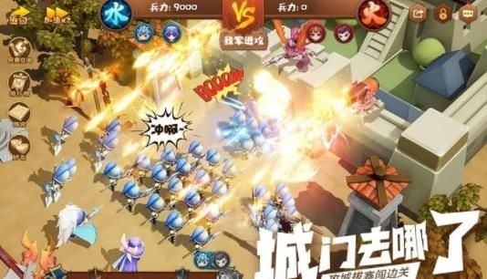 霸王雄心战国风云 v1.00.54