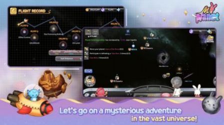 我的时尚星球 v1.4.8