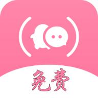 全局透明壁纸软件