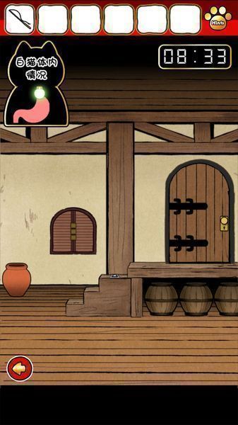 命悬一线倒计时10分钟汉化版.jpg 命悬一线倒计时10分钟汉化版.jpg