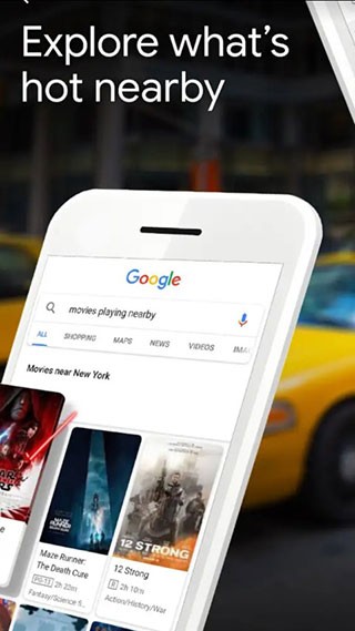 谷歌搜索app手机版 v14.26.5.28