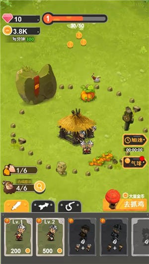 抓了个鸡 2024-06-25 15:08