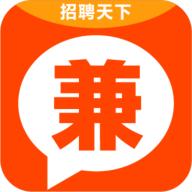 招聘天下兼职