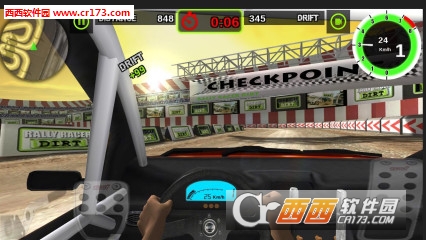 拉力赛车越野:Rally Racer Dirt 1.4.2官方免费版