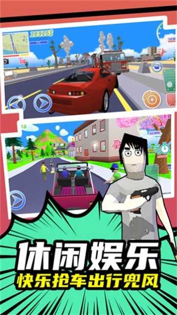 启强成名录  v1.0.0