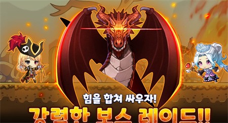 松饼故事  v0.131