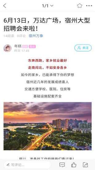 大泽网  v1.0.5