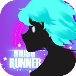 缪斯余音1.9.8
