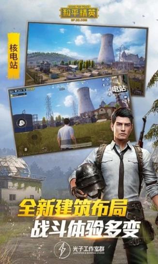 Gmspack辅助 v1.1.4