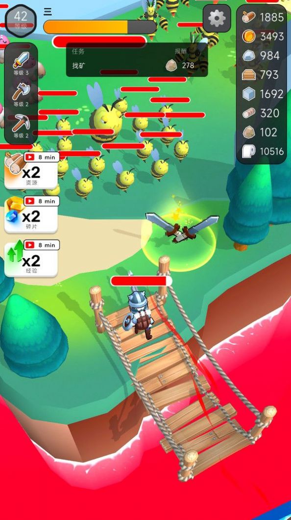 末日荒岛求生游戏安卓最新版  v5.1.2