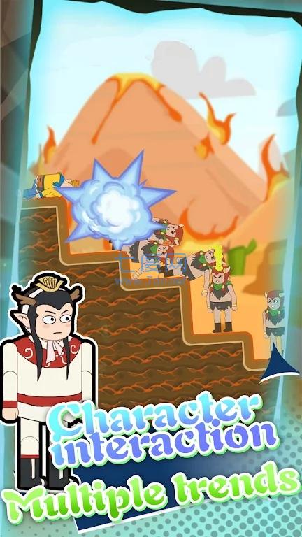 西游之打倒怪物Down withmonsters