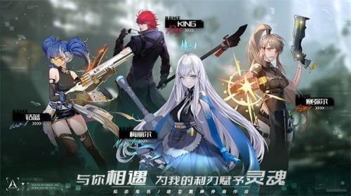 幻塔手机版  v3.5.152.114307