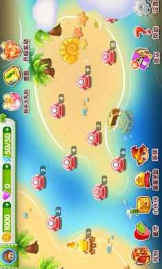 蘑菇英雄内购修改版 v1.0.6 安卓版
