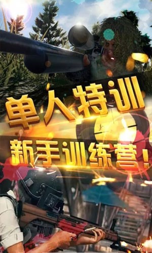 勇者历险记 v1.0