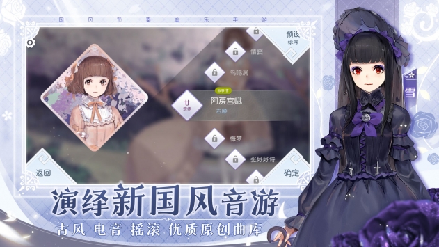 阳春艺曲 v3.0.5