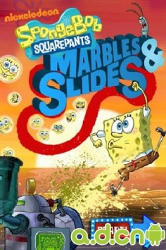 海绵宝宝球 v1.0 v2.5.5