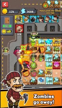 僵尸vs植物2安卓版 v3.1.5