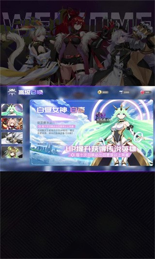 御灵狂想曲  v2.11.82
