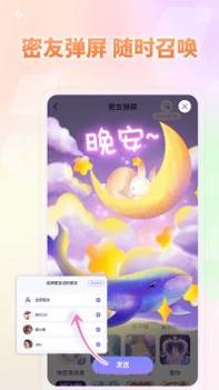 小小组件 v3.0.5