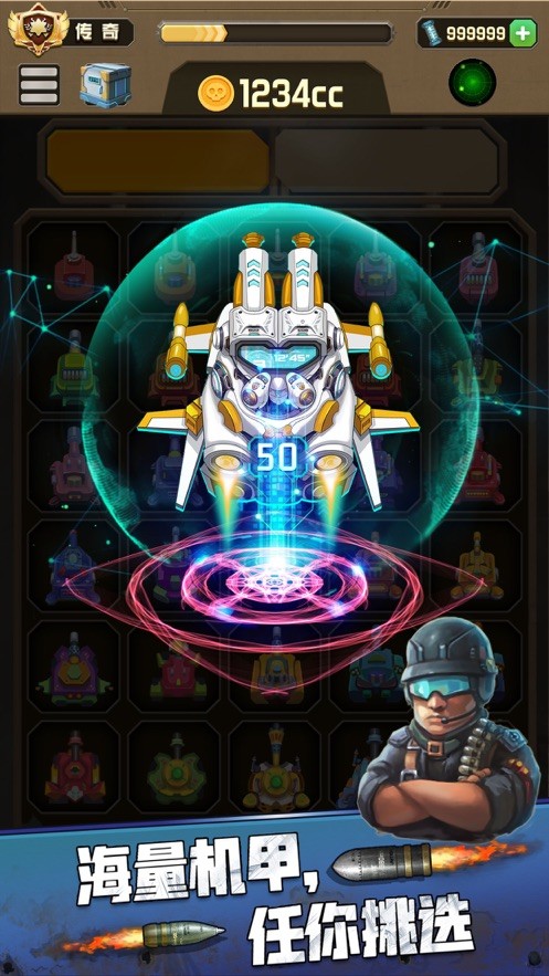 塔防奥利给 V 1.0