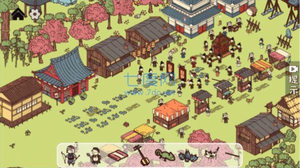 脑力我超棒游戏