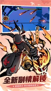 忍者必须死31.0.118 v1.0.143