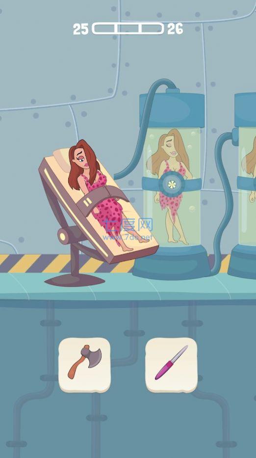 救救小野人 v1.1.4