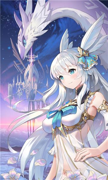 爱琳诗篇贴身俏秘书手游官方版下载  v3.3.2