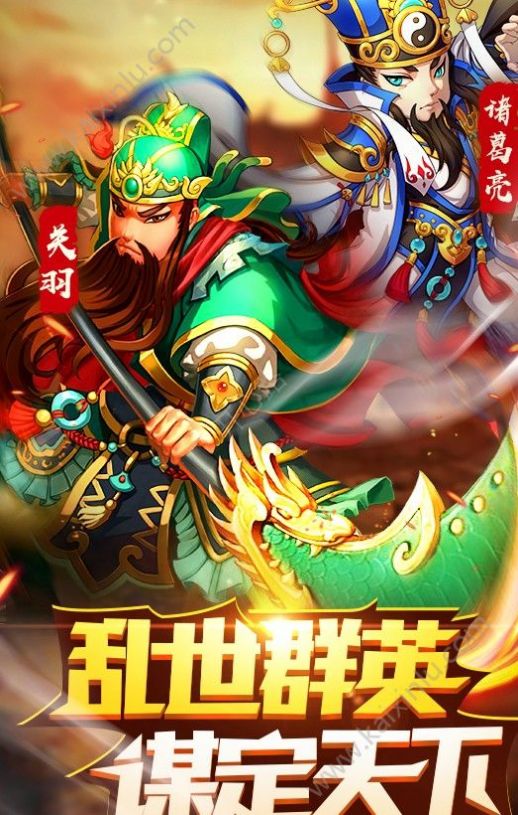 人人军师领红包  v4.3.1