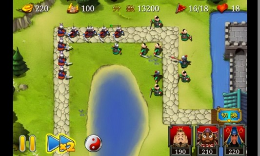 三国塔防Lite v3.1.5