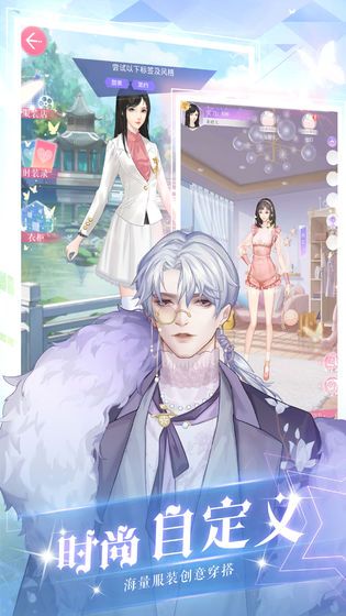 火影主宰传说手游官网版  v5.1.3