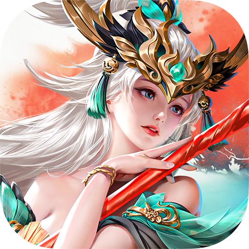 铁杆三国手游官网版