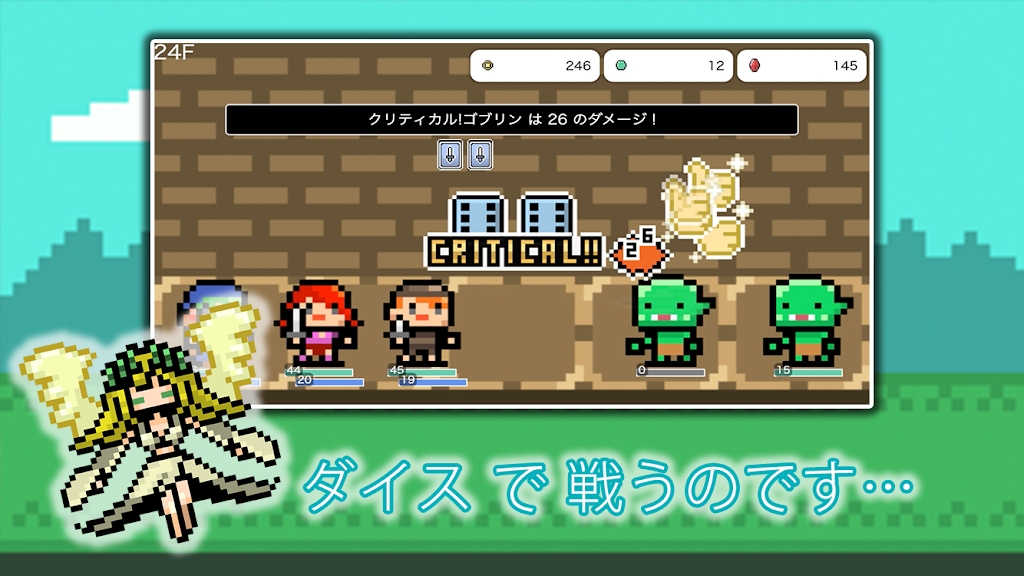 女神的地牢游戏汉化版中文版  v4.4.1