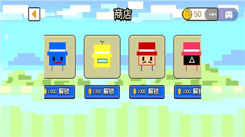 整蛊专家中文版