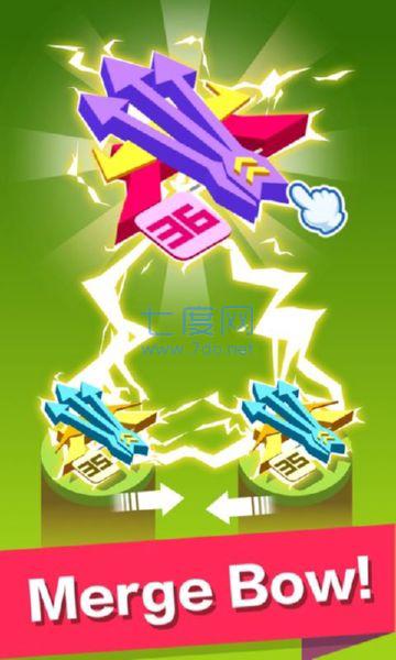 弓箭手大战生化感染物 v16.1.105