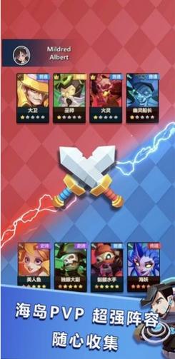 魔块战争 v0.9.0