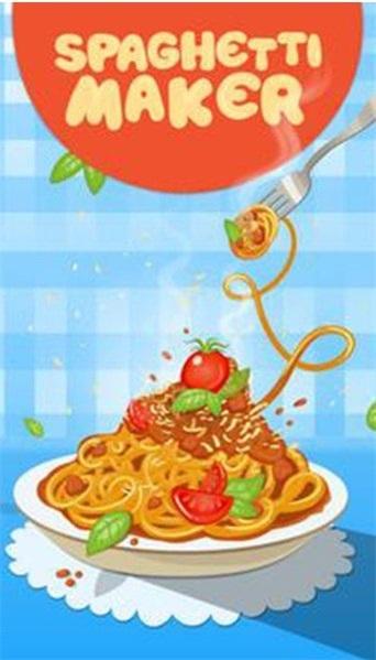 意粉制作器  v1.16