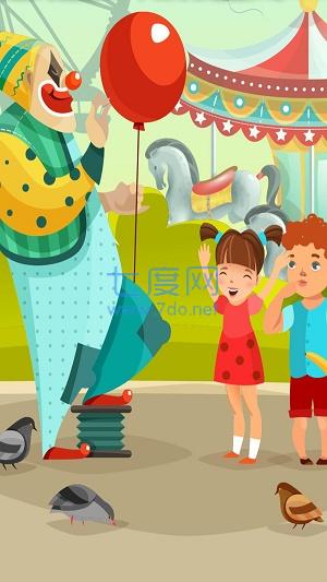 Art Master游戏 1.6