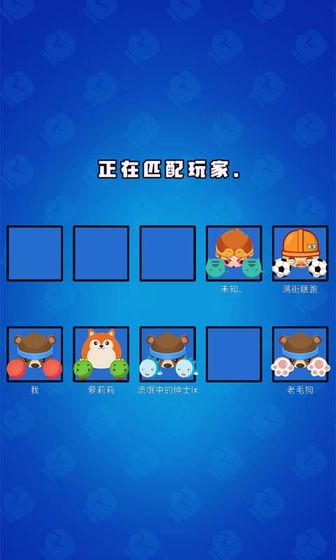 来战英雄 v3.0.5