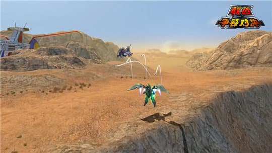 敢达争锋对决九游版 v6.3.0