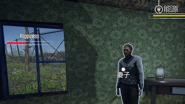 边境检察官游戏中文版 v3.2.5