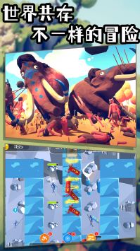 王者英雄城池之战 v3.0.5