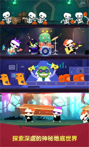 地下城与哥布林  vV1.0.4