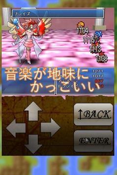 月亮眼泪2汉化版最新版下载图片2