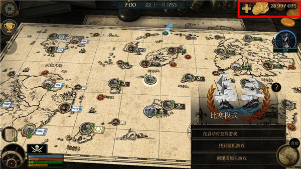 暴风雨海盗行动官方版 v1.7.5